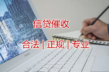 欠款纠纷可向法院提起诉讼